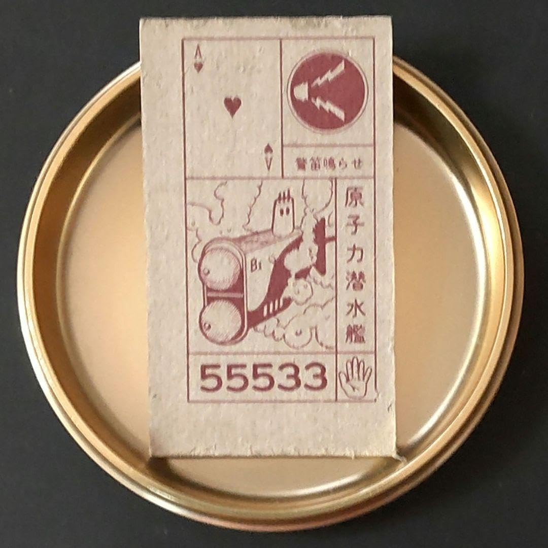 Amazon | ウルトラセブン ウルトラ警備隊 モロボシダン隊員